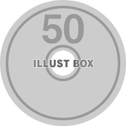 50円玉