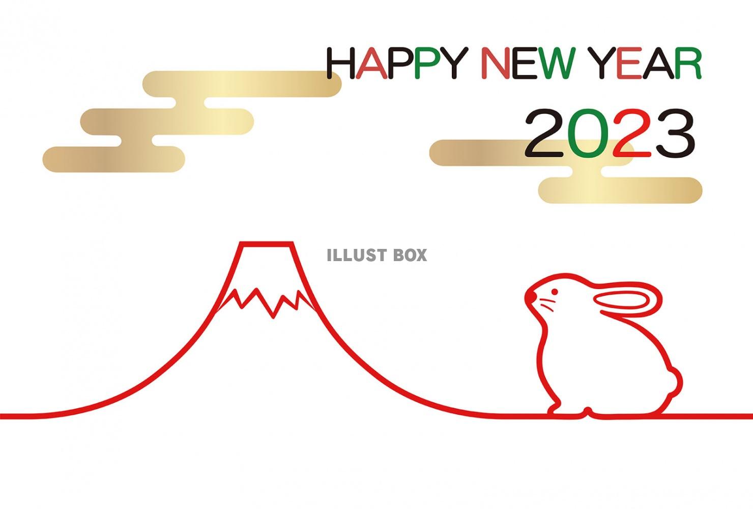2023年　卯年のマスコットと富士山の年賀状テンプレート