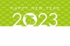 2023年(卯年)の年賀状テンプレート