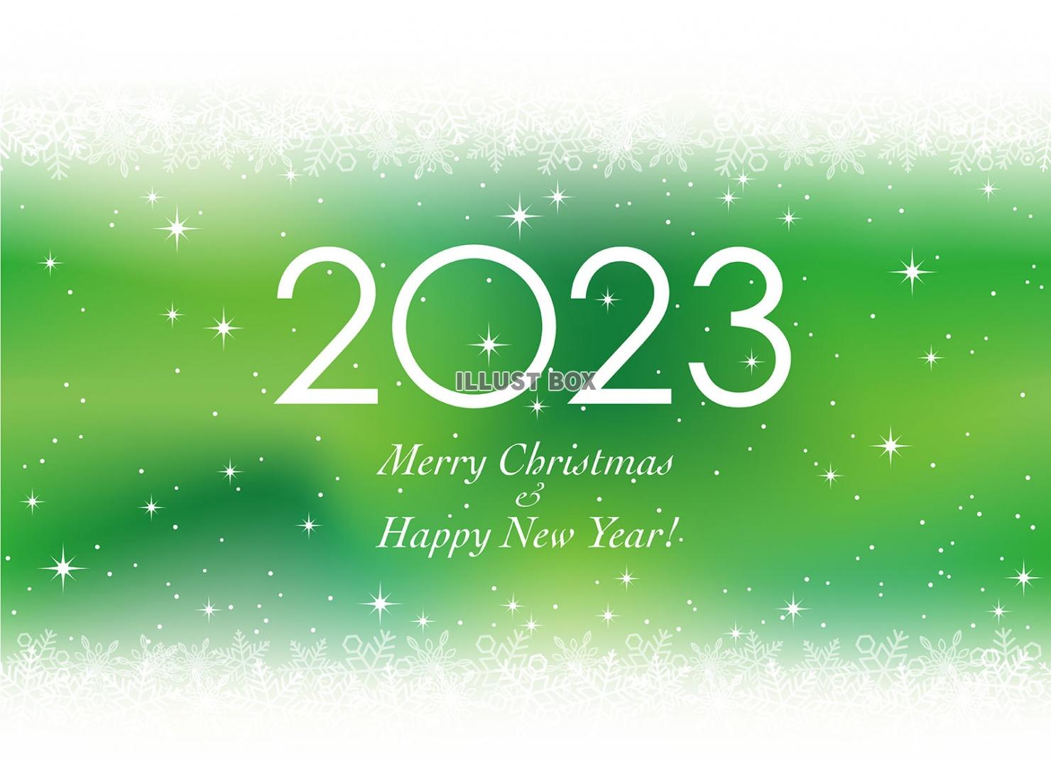 2023年　新年とクリスマスのカードテンプレート