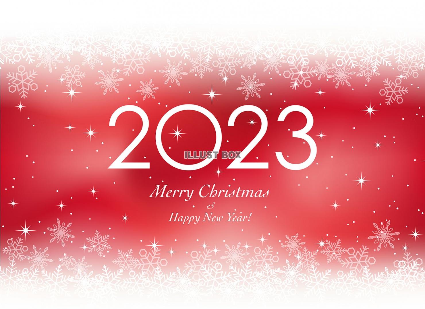 2023年　新年とクリスマスのカードテンプレート