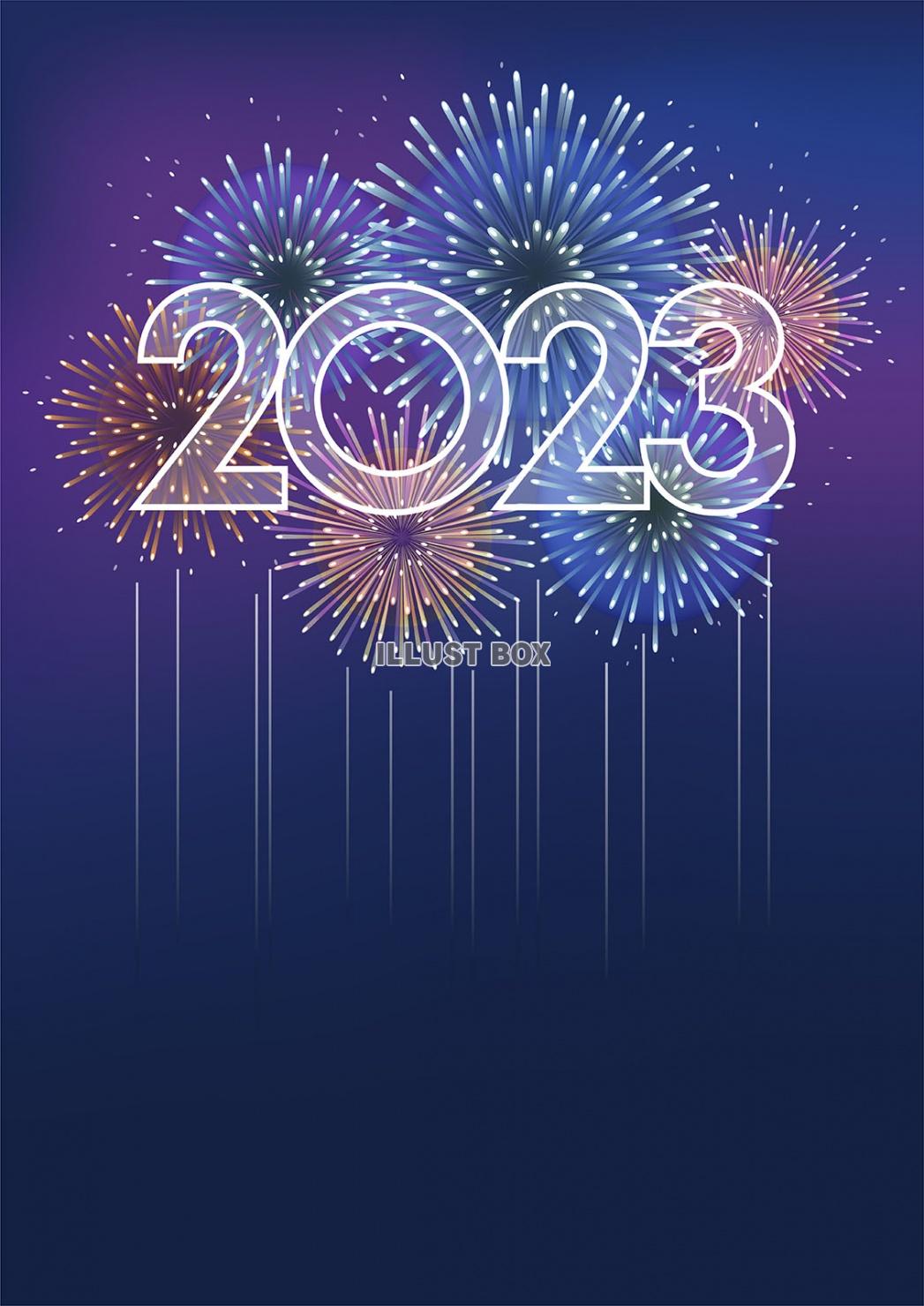 年賀状素材　2023年のロゴと花火のテキストスペース付き背景