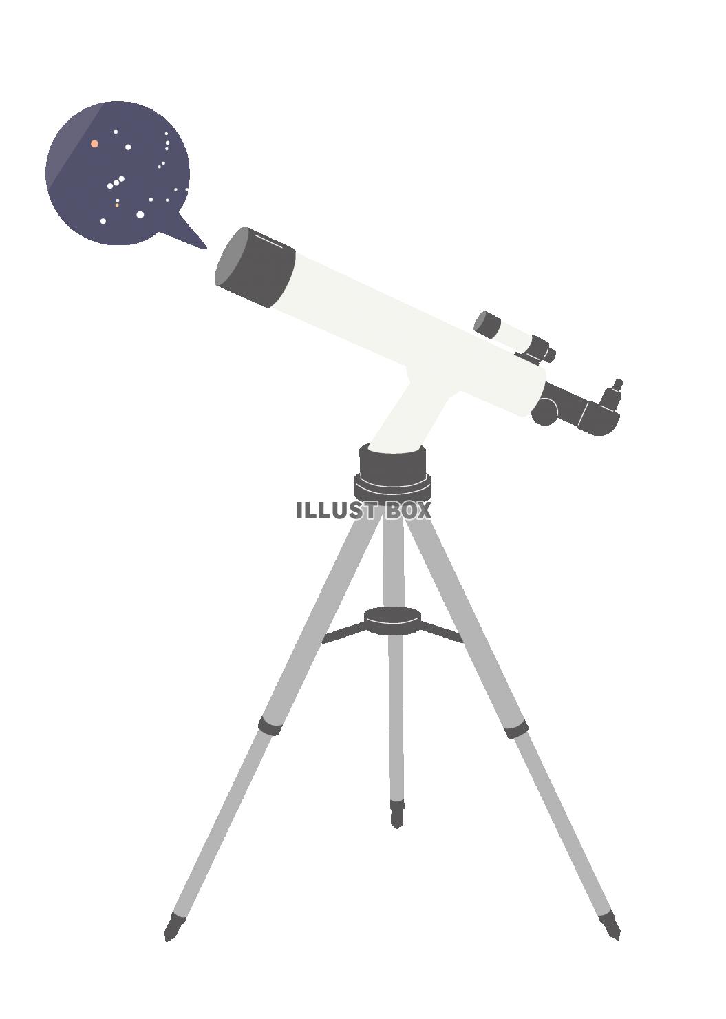 天体望遠鏡線無し背景無し(zipファイル: pdf,jpg,...