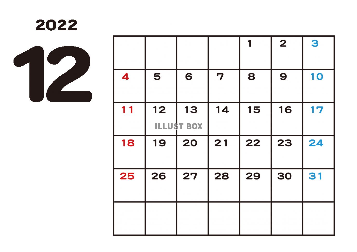 4_カレンダー_2022・12月・白黒・横