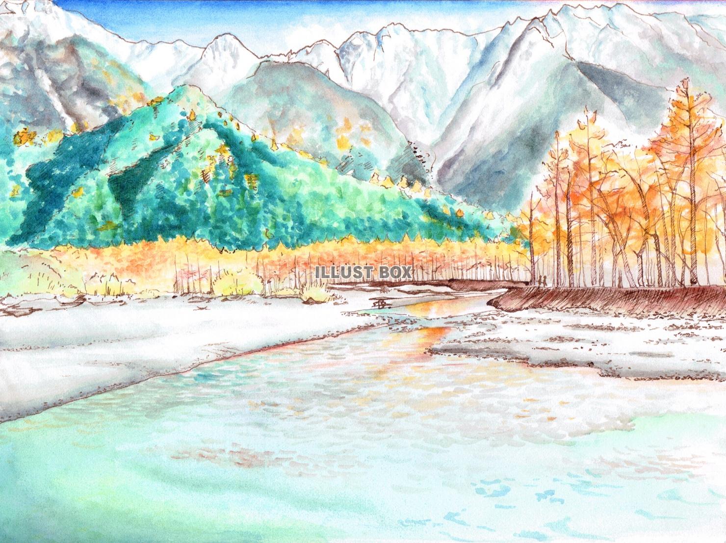 無料イラスト 自然の風景 高原の水辺 水彩