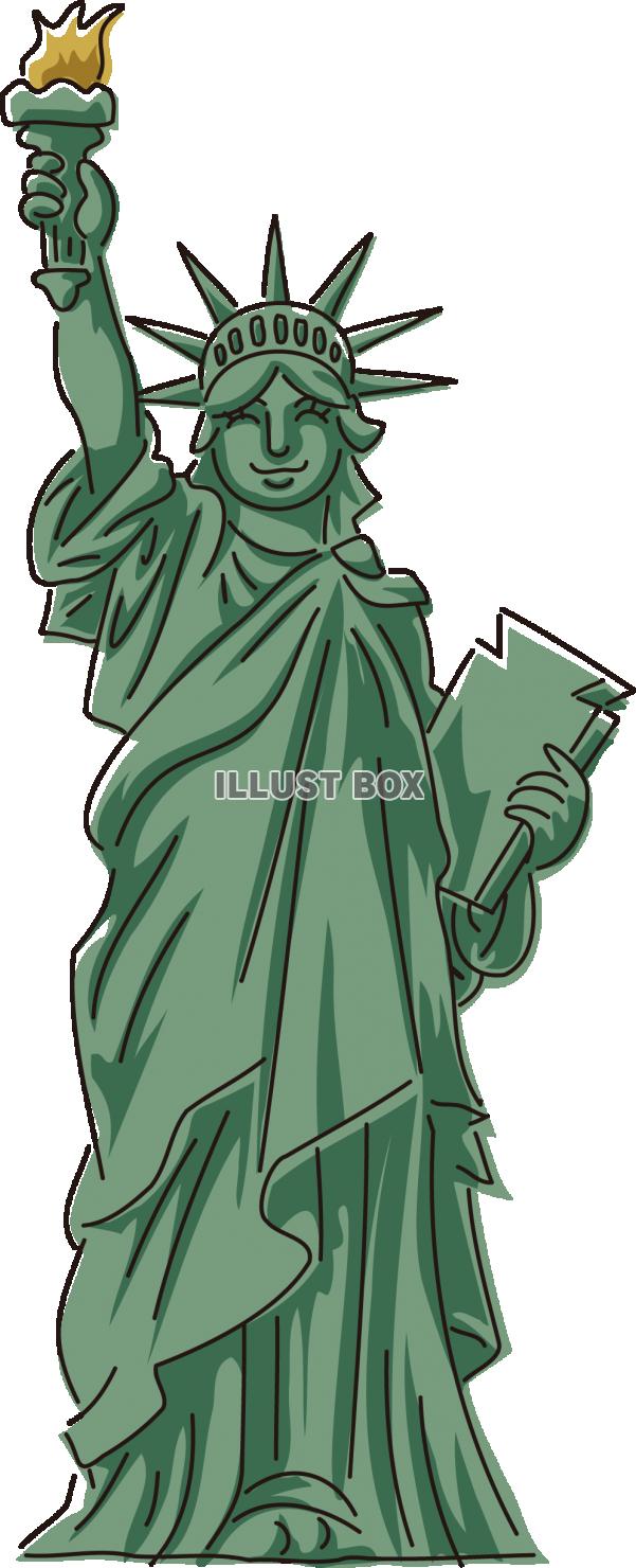 無料イラスト 手描き風 自由の女神 アメリカのイメージ