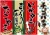 屋台　縁日　お祭りPOP  たこやき　きゅうり　いかやき　チョコバナナ