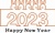 かわいいシンプルなうさぎ2023フレームのイラスト