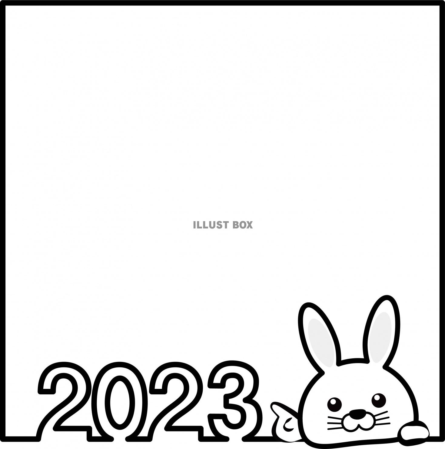 かわいいシンプルなうさぎ2023のフレームイラスト