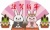 着物姿のかわいいうさぎのペアイラスト