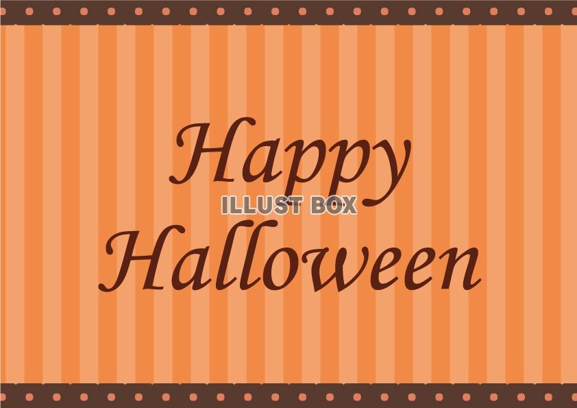 ハロウィンっぽい背景