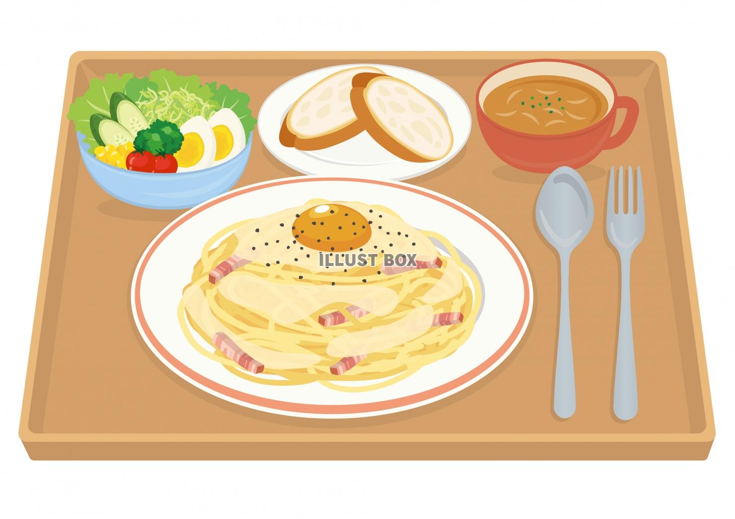 食事★洋食シリーズ★パスタ★カルボナーラ★トレイ