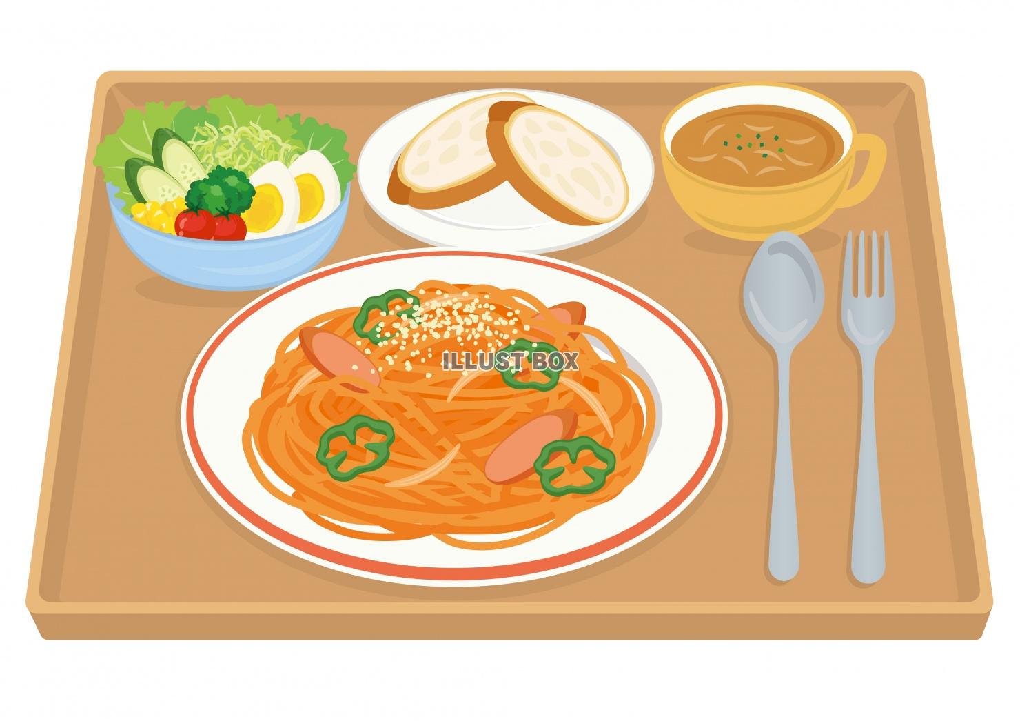 食事★洋食シリーズ★パスタ★ナポリタン★トレイ