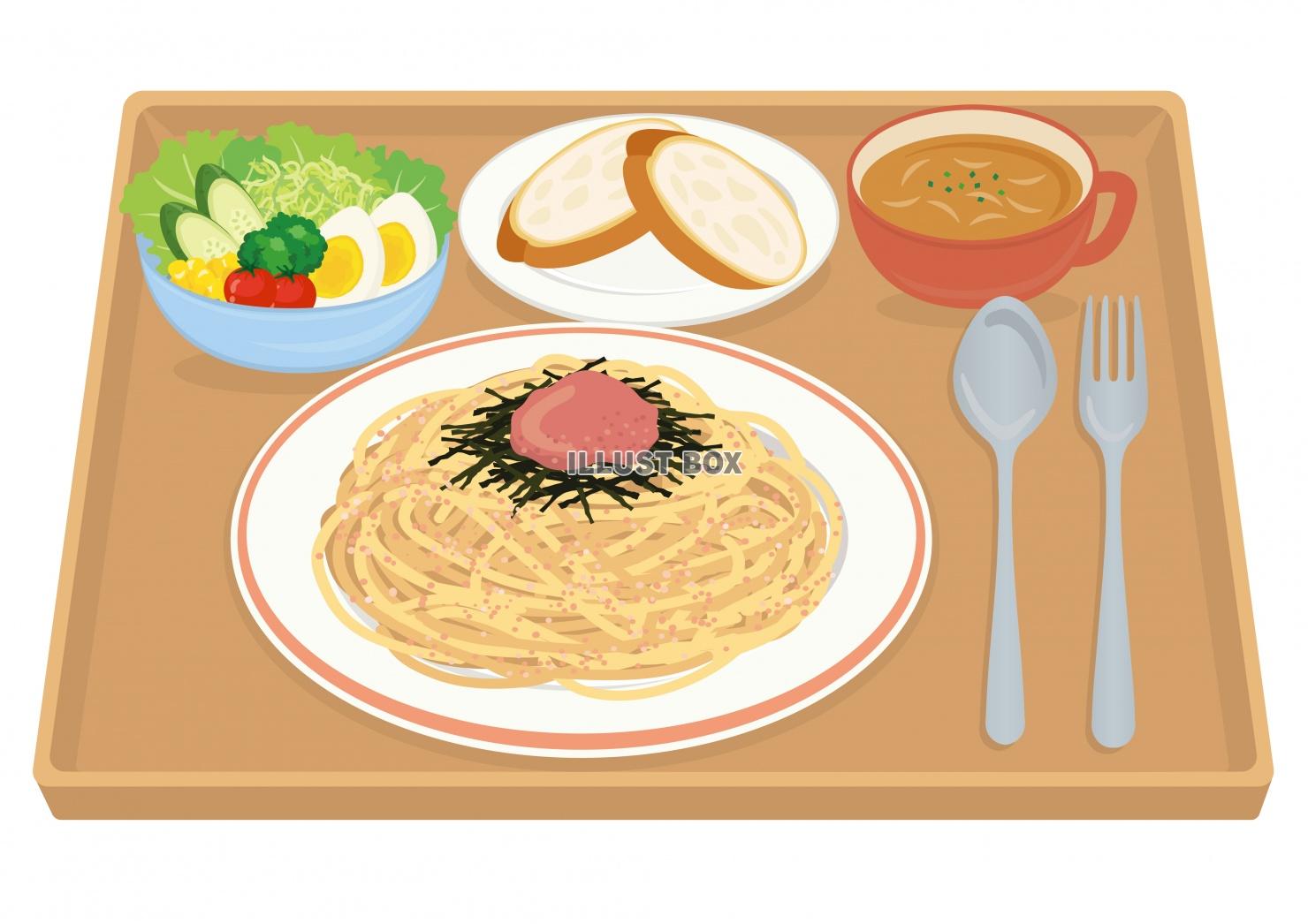 食事 イラスト無料