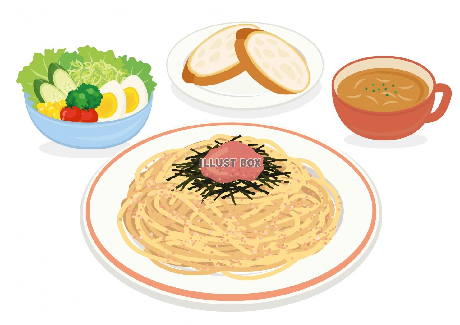 食事★洋食シリーズ★パスタ★明太子スパゲティー★背景白