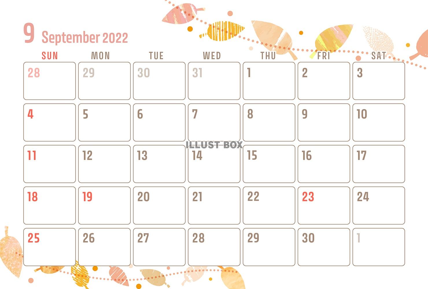 無料イラスト 2022年9月のカレンダー：ハガキサイズ版
