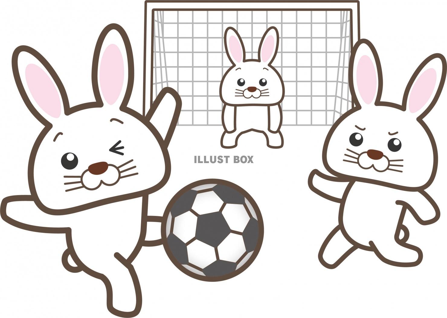 うさぎのスポーツシリーズ・サッカーのイラスト