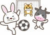 うさぎ・トラ・牛のスポーツシリーズ・サッカーのイラスト