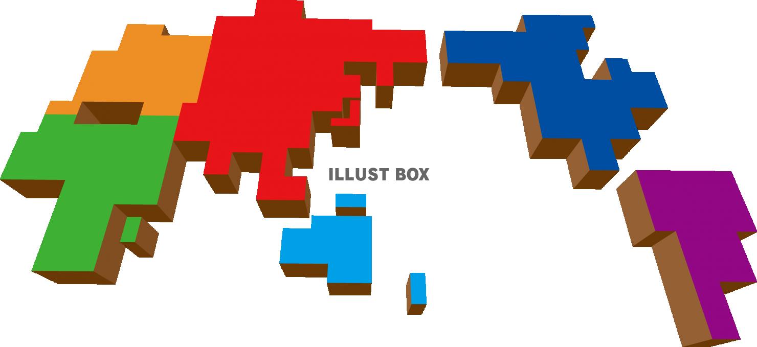 シンプルな世界地図　 六大州色分け　立体