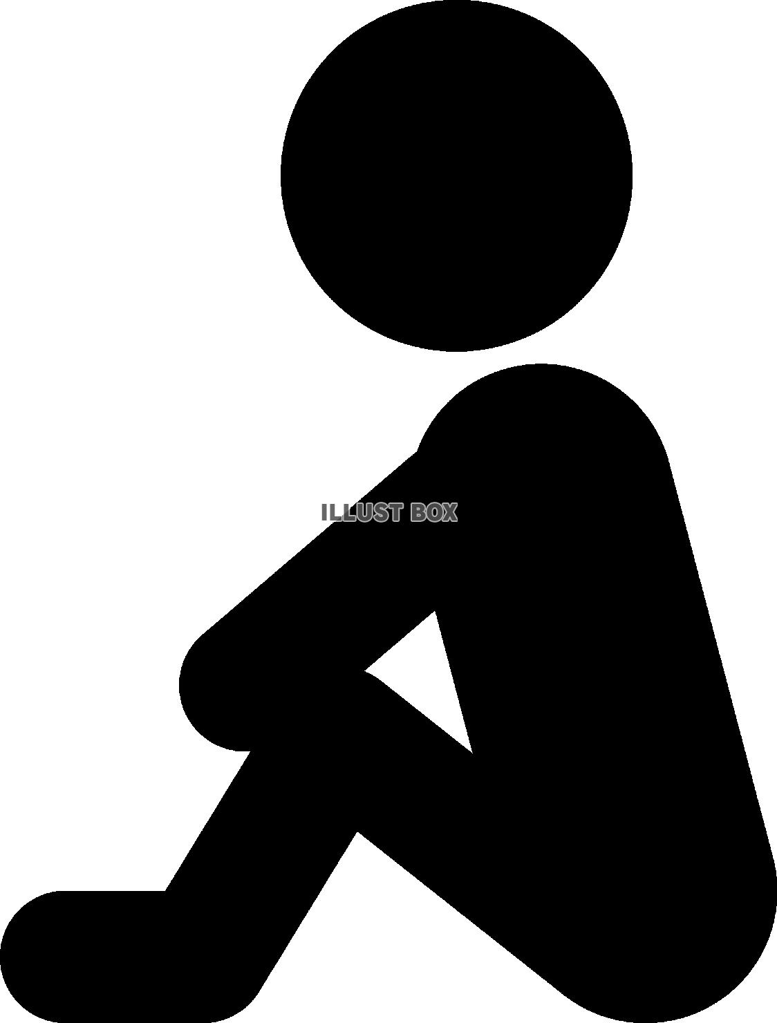 体育座り　膝を抱えて座る人　横　ピクトグラム