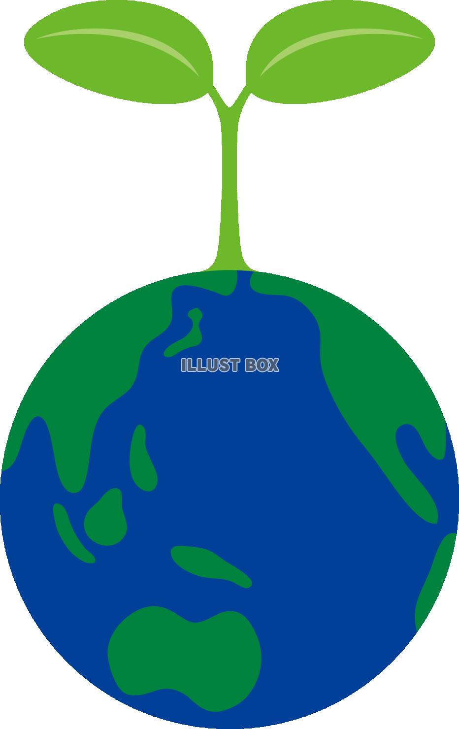 無料イラスト 青い地球から芽生えた緑の植物の芽 双葉 世界の成長 エコ ロ