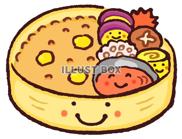 食べ物 イラスト無料