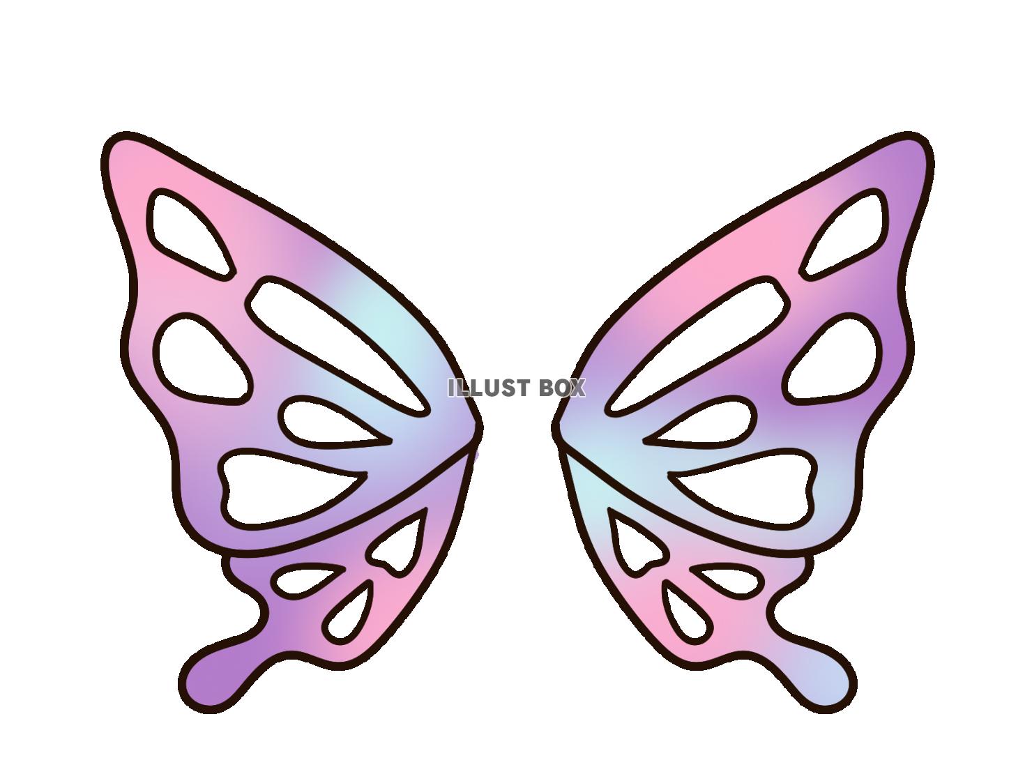 無料イラスト ゆめかわいい蝶の翅