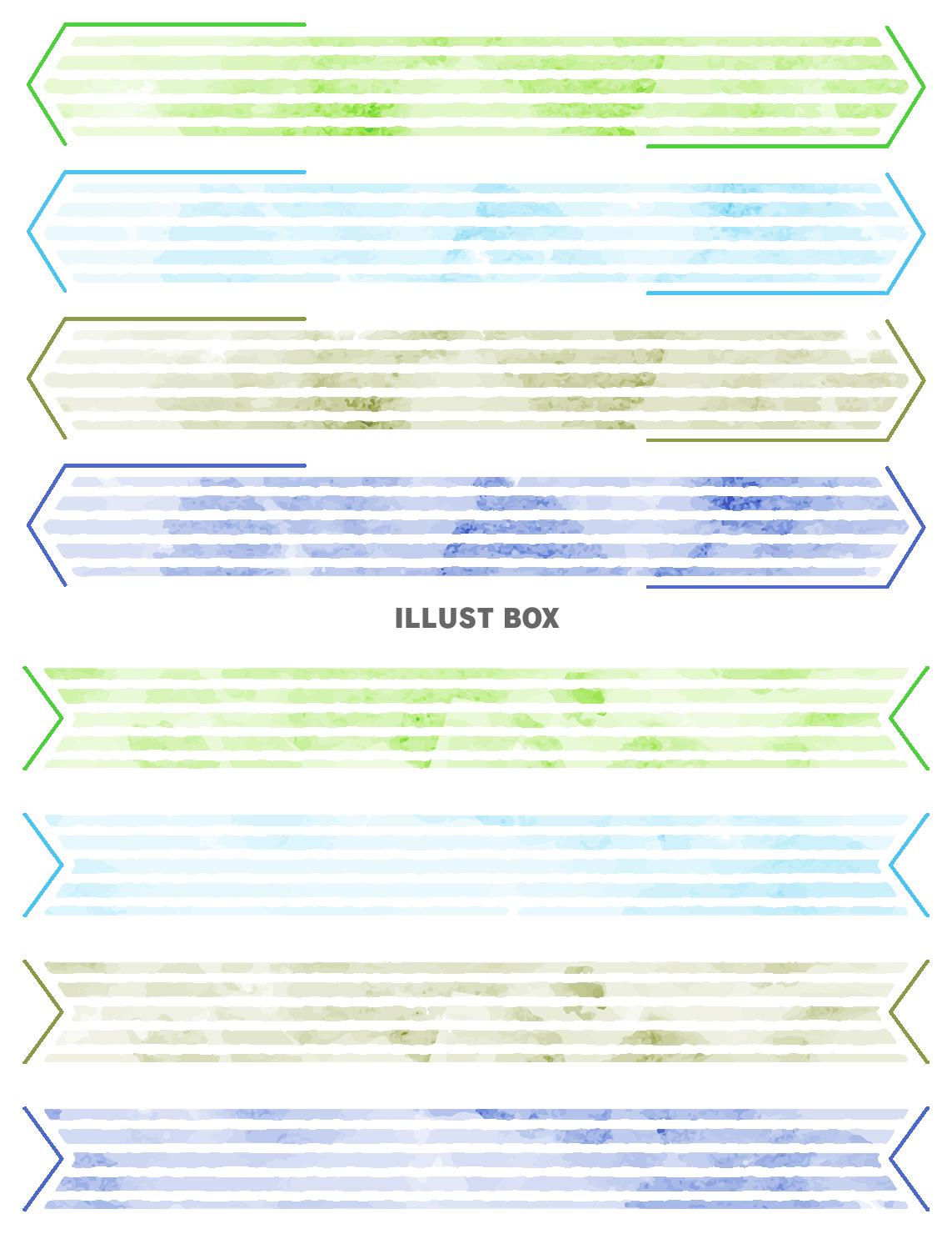 ラフな水彩ストライプの見出し枠セット