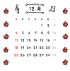 2022年12月・花・音符・赤