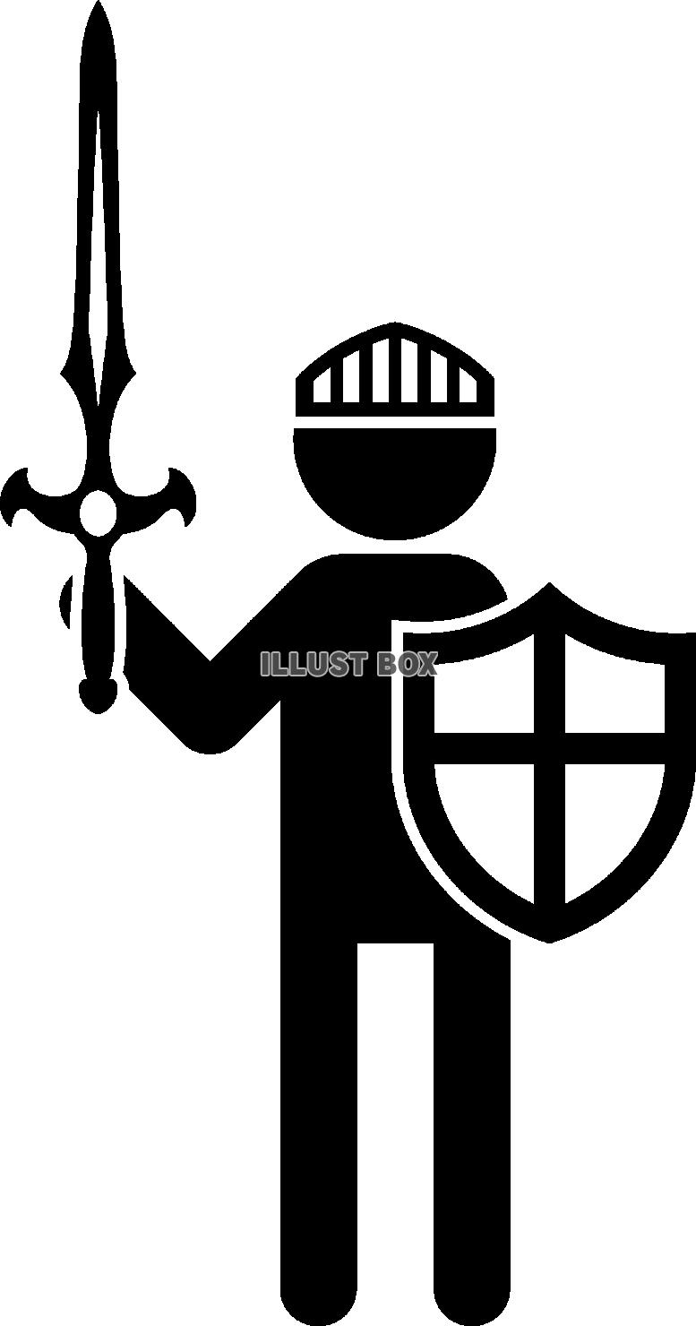 剣と盾を持った勇者　騎士　ピクトグラム