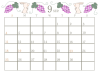 ２０２２年　９月のカレンダー　ウサギとブドウ