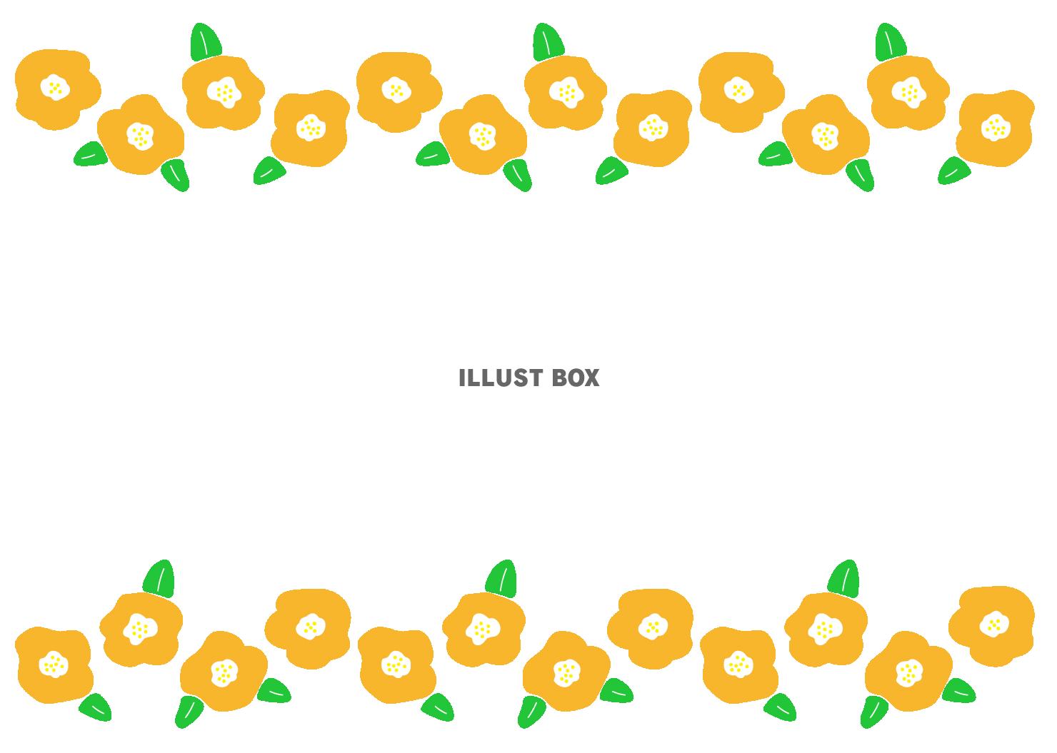 シンプルな黄色い花のフレーム(zipファイル: pdf,jp...