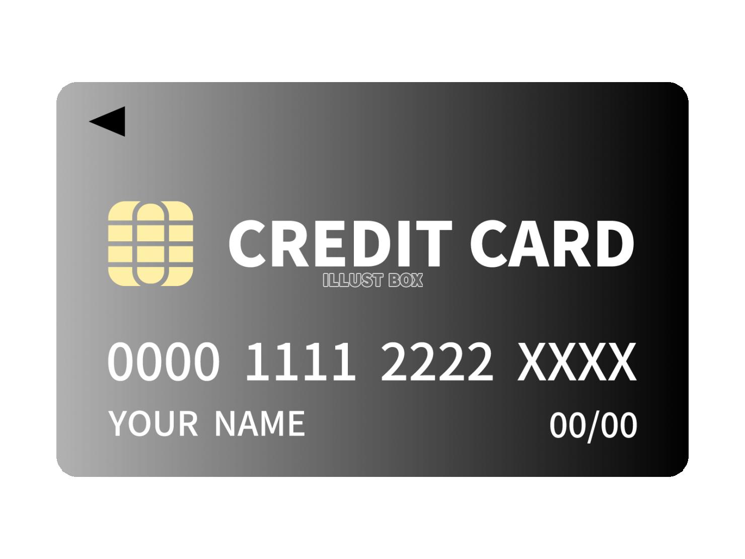 シンプルなクレジットカードのイラスト（透過PNG）