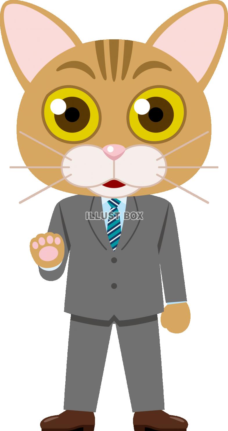 擬人化したスーツ姿の猫のビジネスマン　挨拶のポーズ