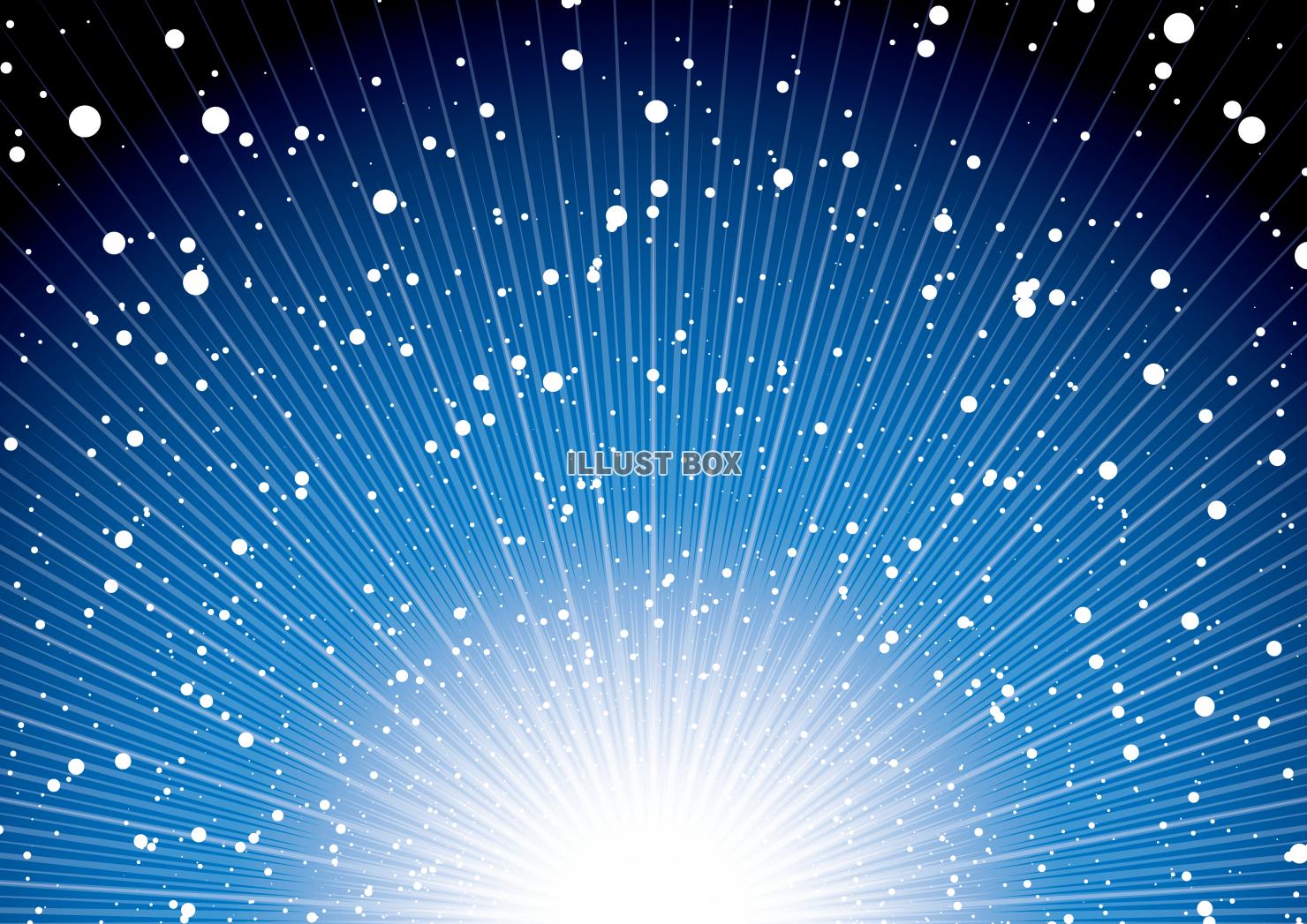 無料イラスト 宇宙空間のまばゆい光の輝き 爆発 ビックバン 壁紙 背景