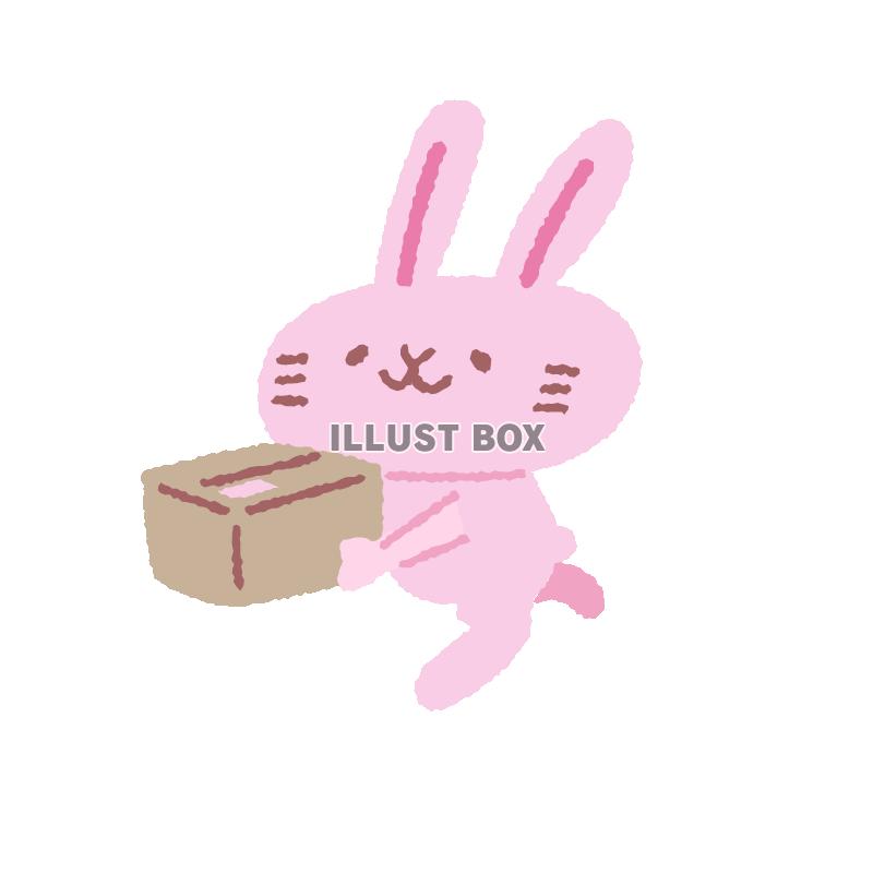 ウサギキャラシリーズ　荷物お届け