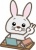 うさぎの勉強・仕事シリーズのイラスト