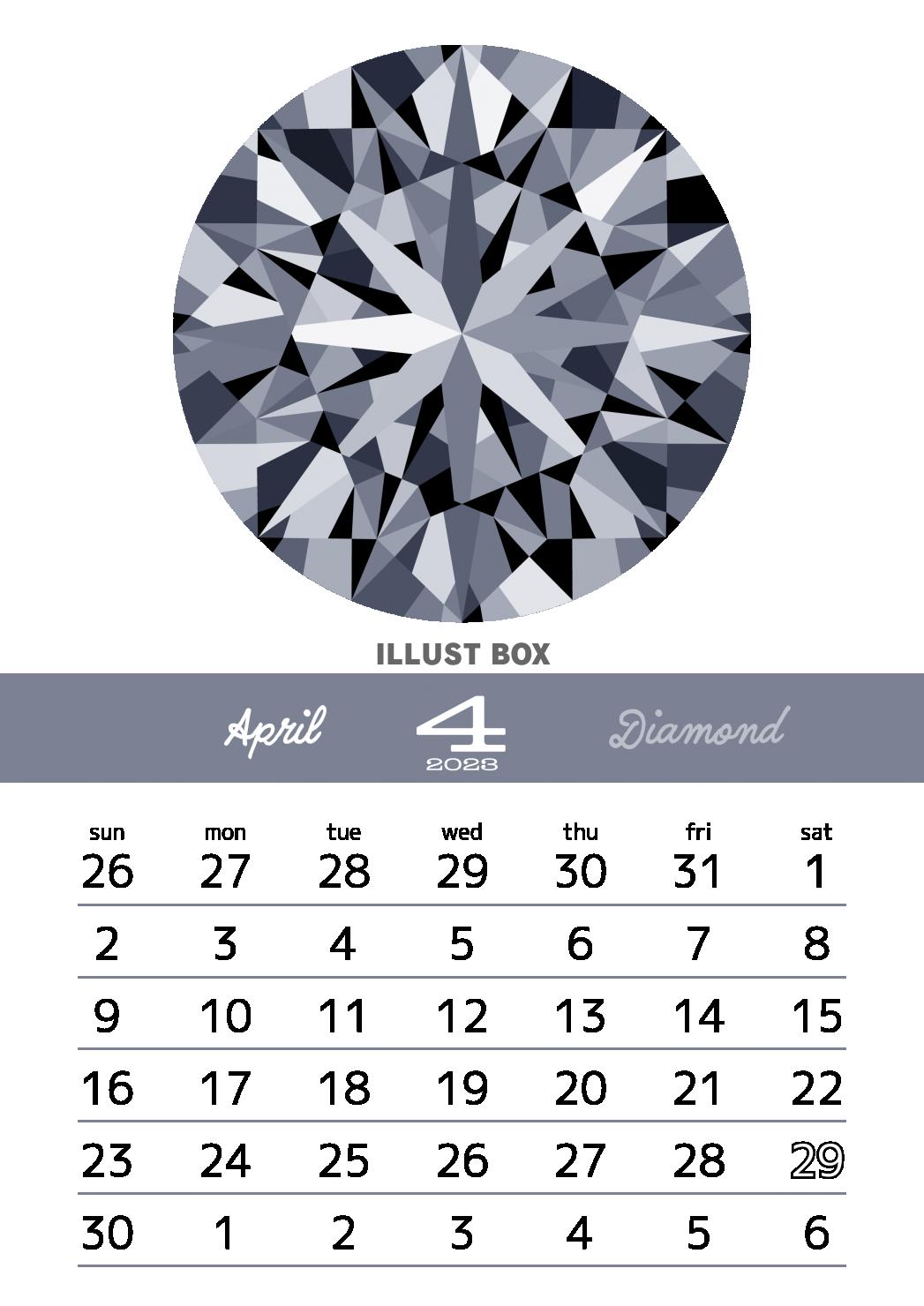 2023年　誕生石カレンダー　4月　ダイヤモンド