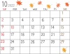 2022年10月の横型6段カレンダー