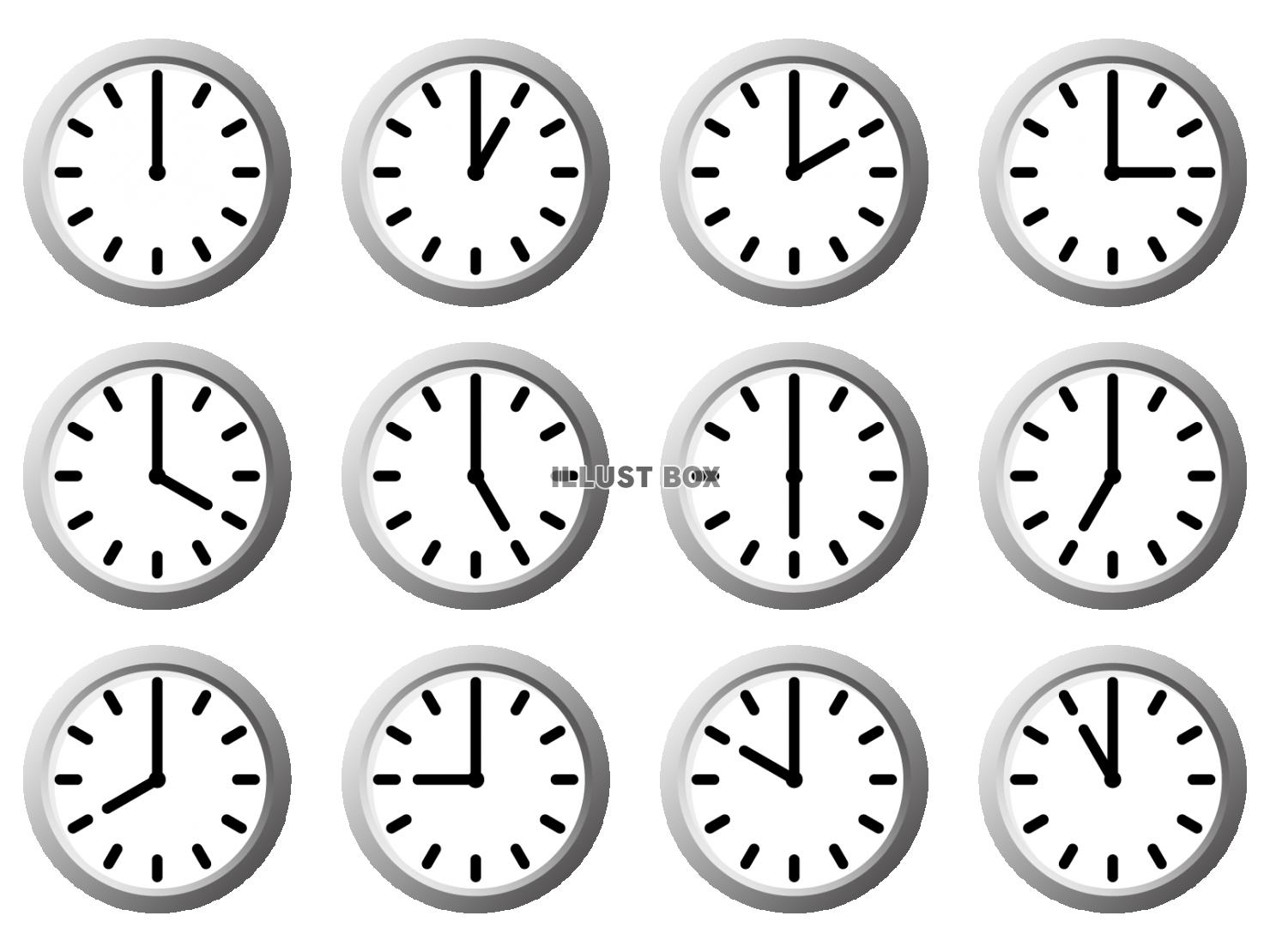 シンプルなアナログ時計、24時間アイコンセット【EPS/PN...