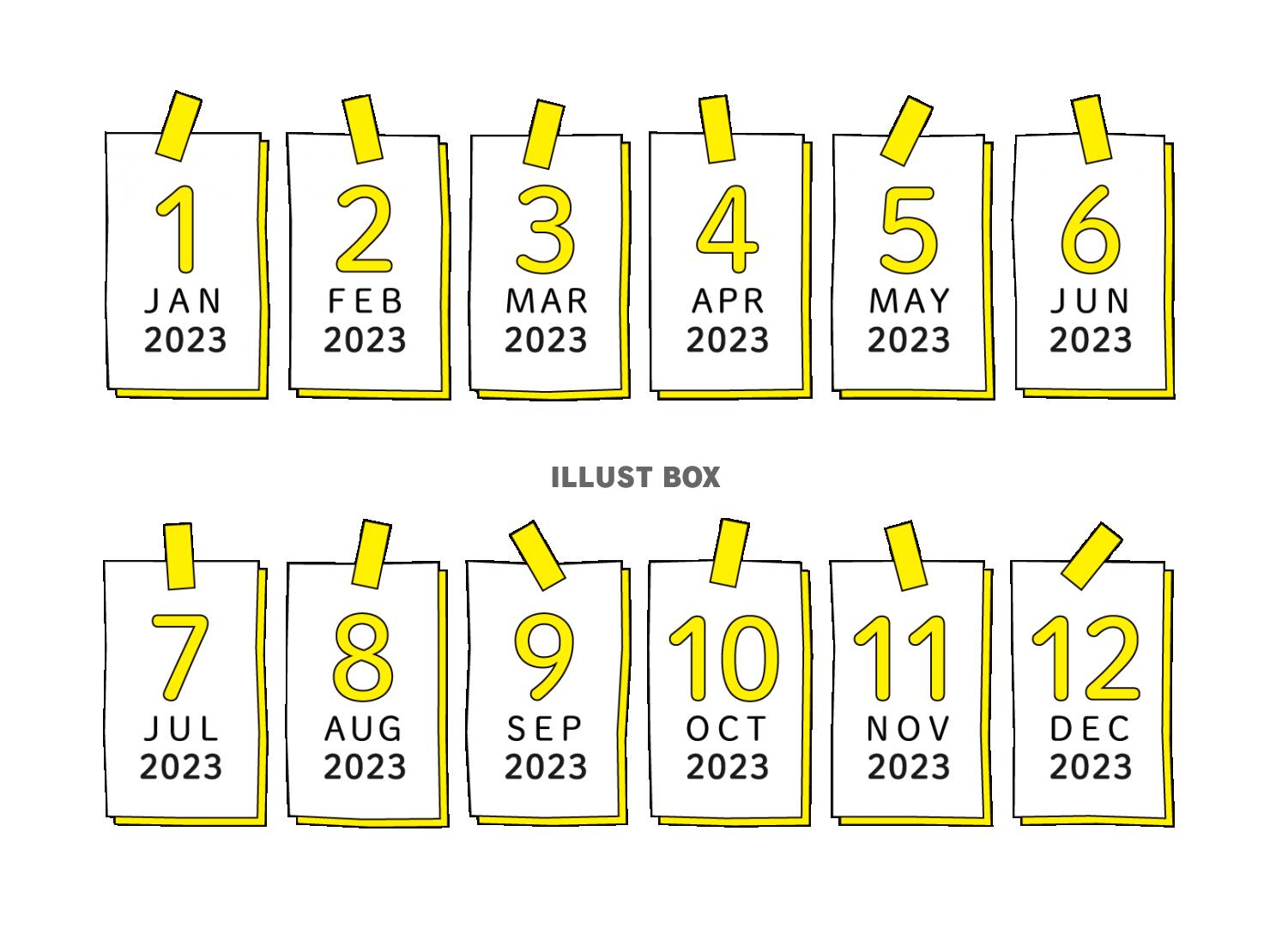 2023年　毎月の見出しセット　イエロー