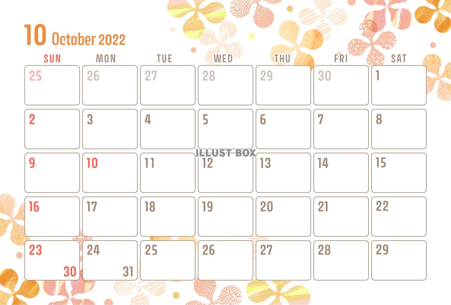 2022年10月のカレンダー：ハガキサイズ版