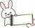 かわいいうさぎが巻物フレームを持つイラスト