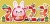 2023年の文字にうさぎと正月飾りのイラスト