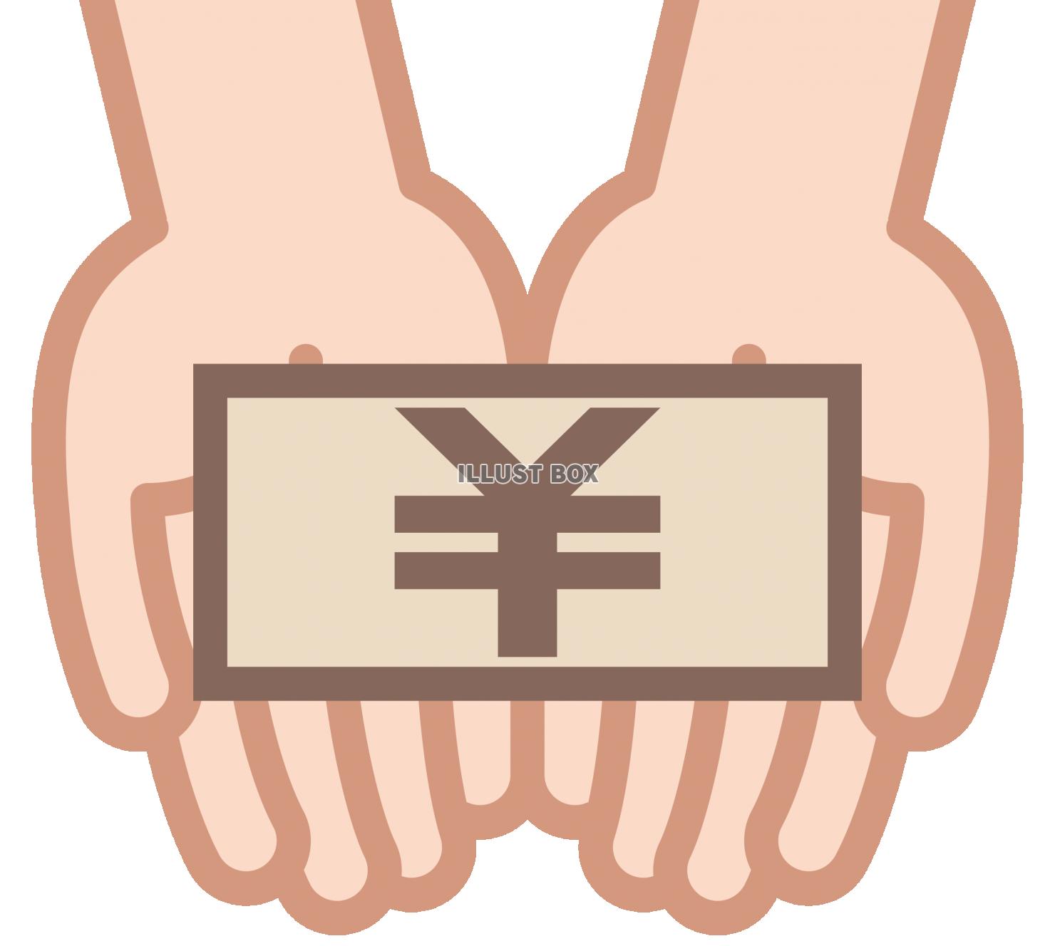手のひらに乗せたお金　現金　マネー　支払い