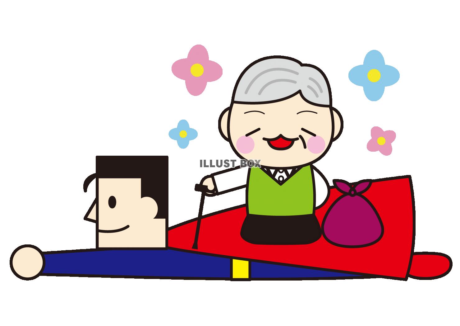 3_人物_スーパーマン・老人・おじいさん・助ける