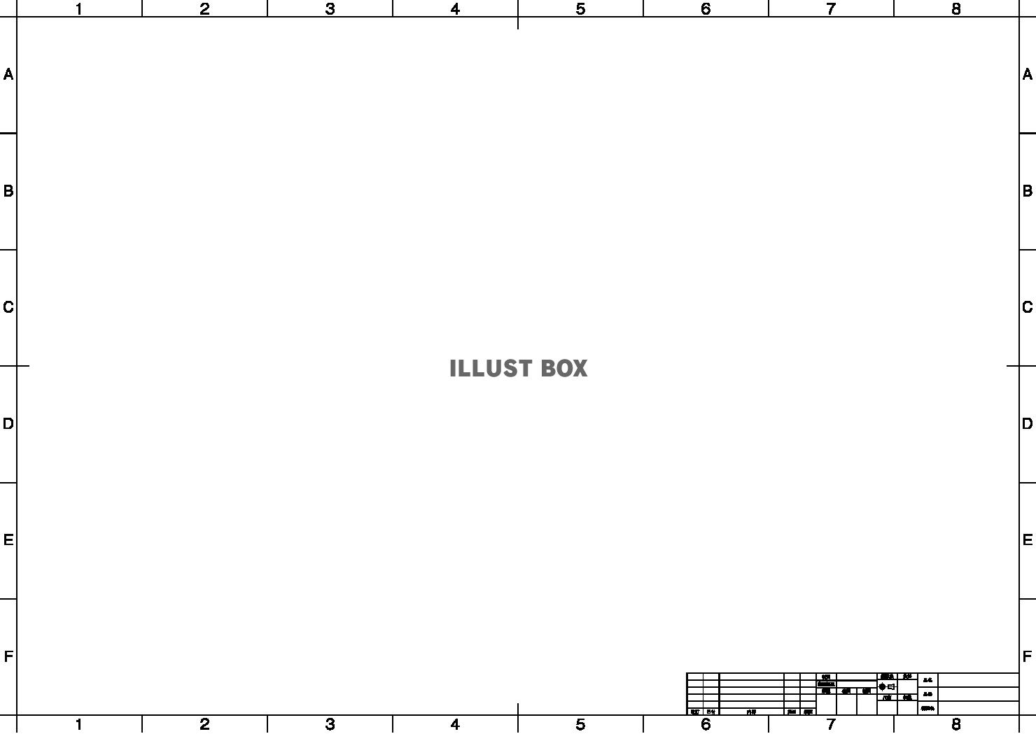 図面の図枠　製図のイメージフレーム 