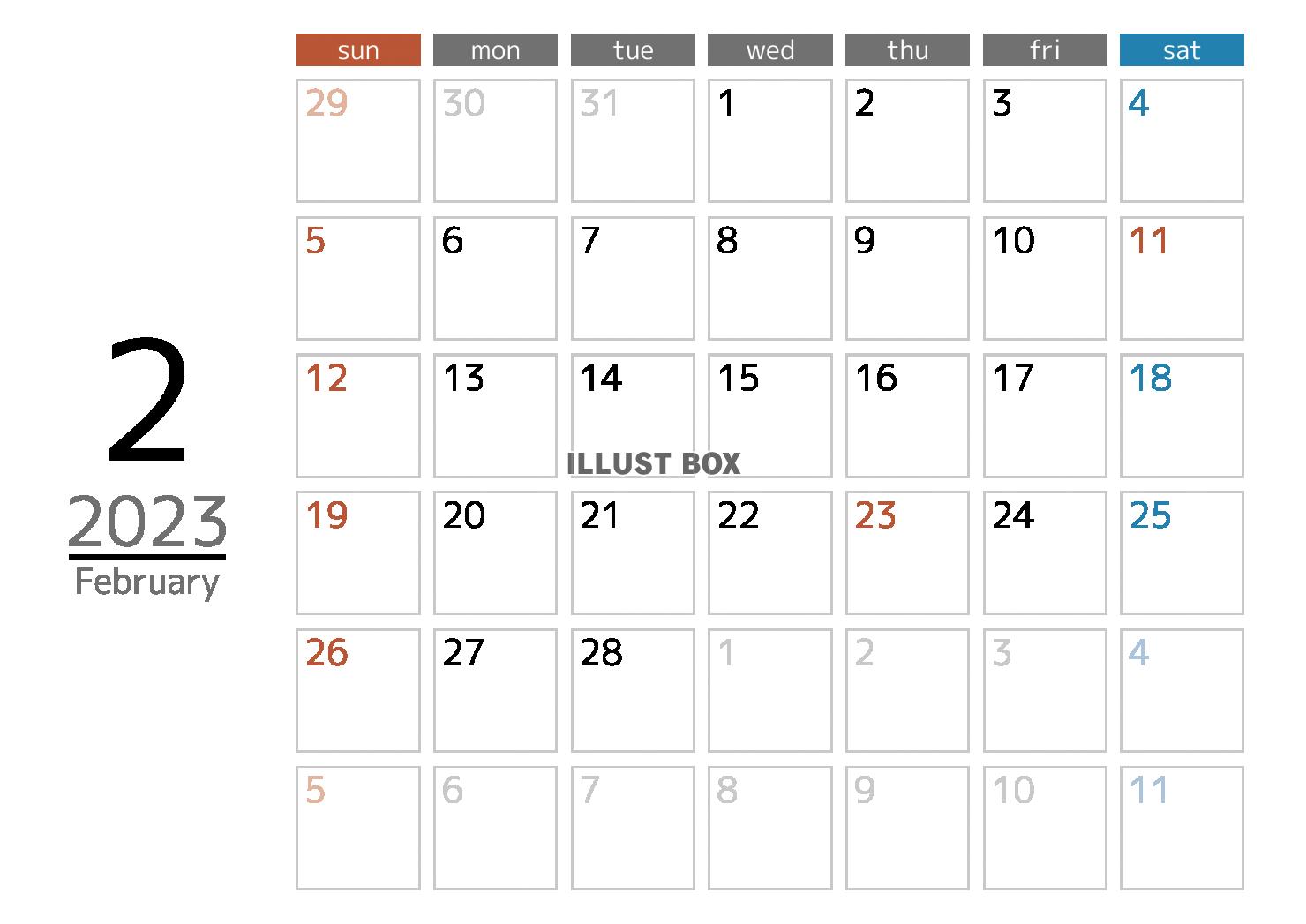 無料イラスト 2023年シンプルなメモスペースのあるカレンダー 2月