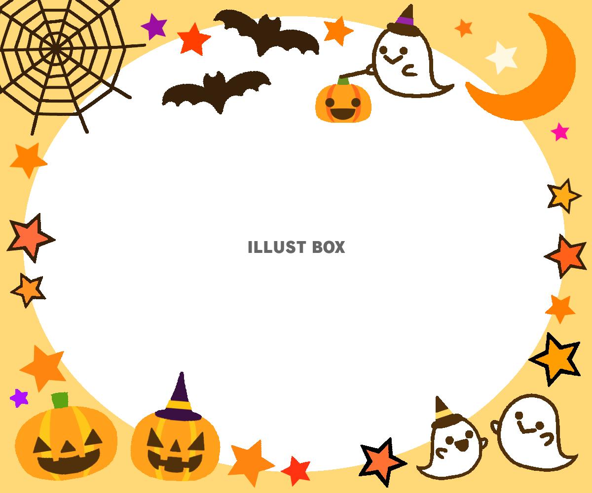 ハロウィンパンプキンオバケフレーム　透過png