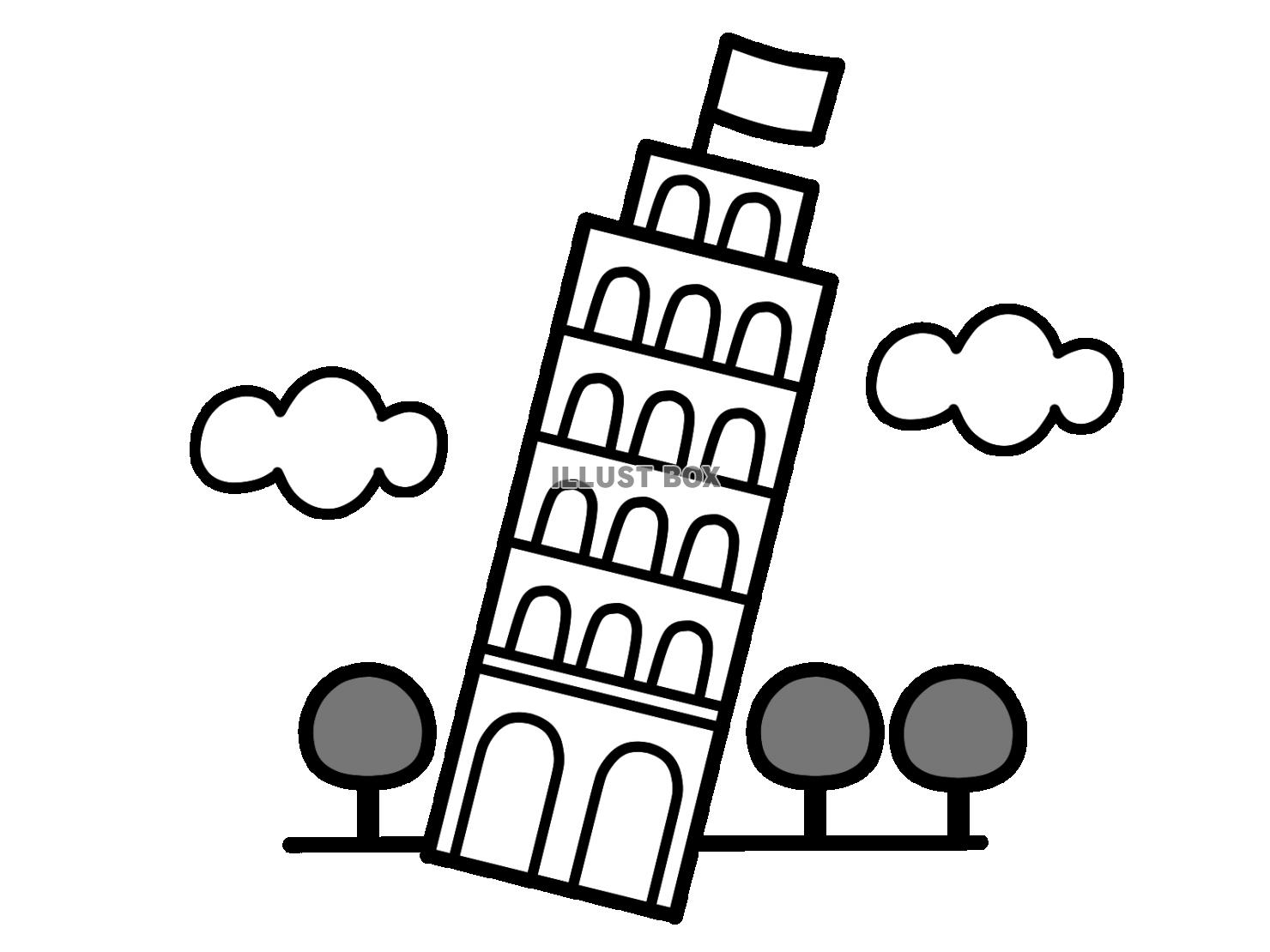 ピサの斜塔　モノクロ